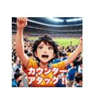 熱烈なサッカー応援 by Mak（個別スタンプ：21）