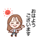 まいまいのHappy Days（個別スタンプ：1）