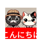 黒猫とうさんハチワレ娘（個別スタンプ：1）