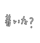 シンプル文字のみ⭐︎母的 ver 白黒（個別スタンプ：9）