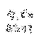 シンプル文字のみ⭐︎母的 ver 白黒（個別スタンプ：11）