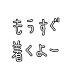 シンプル文字のみ⭐︎母的 ver 白黒（個別スタンプ：12）