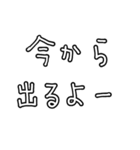 シンプル文字のみ⭐︎母的 ver 白黒（個別スタンプ：13）