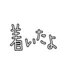 シンプル文字のみ⭐︎母的 ver 白黒（個別スタンプ：14）