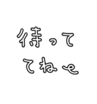 シンプル文字のみ⭐︎母的 ver 白黒（個別スタンプ：17）