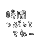 シンプル文字のみ⭐︎母的 ver 白黒（個別スタンプ：18）