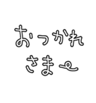 シンプル文字のみ⭐︎母的 ver 白黒（個別スタンプ：26）