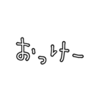 シンプル文字のみ⭐︎母的 ver 白黒（個別スタンプ：30）