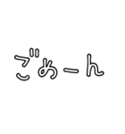 シンプル文字のみ⭐︎母的 ver 白黒（個別スタンプ：31）