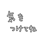 シンプル文字のみ⭐︎母的 ver 白黒（個別スタンプ：34）