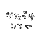 シンプル文字のみ⭐︎母的 ver 白黒（個別スタンプ：39）