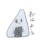 はーちゃんがスタンプつくったよ（個別スタンプ：1）