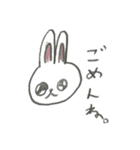 はーちゃんがスタンプつくったよ（個別スタンプ：6）