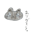 はーちゃんがスタンプつくったよ（個別スタンプ：11）