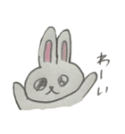 はーちゃんがスタンプつくったよ（個別スタンプ：14）