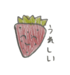 はーちゃんがスタンプつくったよ（個別スタンプ：16）