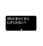 動く！ RPGクエスト いま何してる？（個別スタンプ：7）