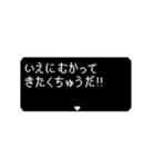 動く！ RPGクエスト いま何してる？（個別スタンプ：22）