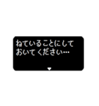 動く！ RPGクエスト いま何してる？（個別スタンプ：23）