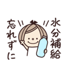 おしゃかわ♡いま何してる？（個別スタンプ：34）