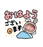 ぴちゃんの使えるスタンプ（個別スタンプ：3）