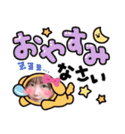 ぴちゃんの使えるスタンプ（個別スタンプ：4）