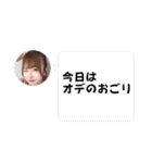 ぴちゃんの使えるスタンプ（個別スタンプ：10）