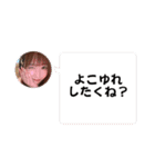 ぴちゃんの使えるスタンプ（個別スタンプ：11）