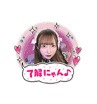 ぴちゃんの使えるスタンプ（個別スタンプ：13）
