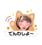 ぴちゃんの使えるスタンプ（個別スタンプ：15）