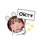 ぴちゃんの使えるスタンプ（個別スタンプ：17）