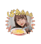 ぴちゃんの使えるスタンプ（個別スタンプ：19）