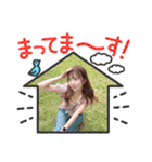 ぴちゃんの使えるスタンプ（個別スタンプ：23）