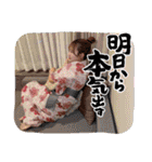 ぴちゃんの使えるスタンプ（個別スタンプ：26）
