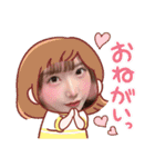 ぴちゃんの使えるスタンプ（個別スタンプ：29）
