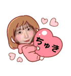 ぴちゃんの使えるスタンプ（個別スタンプ：31）