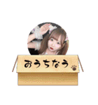 ぴちゃんの使えるスタンプ（個別スタンプ：35）