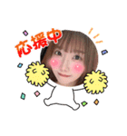ぴちゃんの使えるスタンプ（個別スタンプ：38）