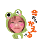 ぴちゃんの使えるスタンプ（個別スタンプ：39）