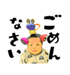 Baby_01 (TK-pro)（個別スタンプ：4）