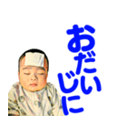 Baby_01 (TK-pro)（個別スタンプ：6）