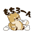 柴犬『食べ物のダジャレ』よく使う言葉（個別スタンプ：20）