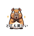 機嫌が悪いカピバラ（個別スタンプ：2）