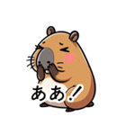 機嫌が悪いカピバラ（個別スタンプ：20）