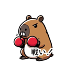 機嫌が悪いカピバラ（個別スタンプ：26）