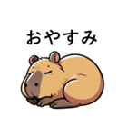 機嫌が悪いカピバラ（個別スタンプ：29）