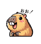 機嫌が悪いカピバラ（個別スタンプ：32）