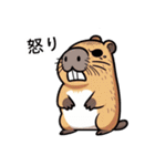 機嫌が悪いカピバラ（個別スタンプ：35）