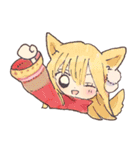 おでかけ日記（個別スタンプ：2）