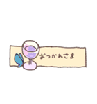 おでかけ日記（個別スタンプ：25）